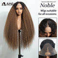 Noble 32 Inch Kinky Curly Lace Front Wig Natural Ombre Honey Brown 13x4 Lace Front Wig Synthetic Wigs For Black Women Daily Wig